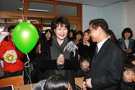 제15회 호동초등학교 졸업식