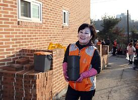 행복나눔 사랑실천