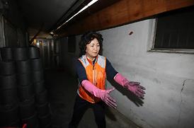 행복나눔 사랑실천