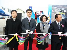 동부간선도로 개설공사 준공식