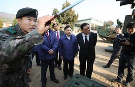 의정부시 통합방위협의회