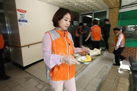 더불어 함께하는 행복한 세상 만들기