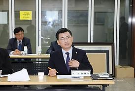 2016년도 행정감사 대비 주요사업장 현장확인 활동