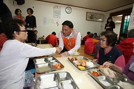 더불어 함께하는 행복한 세상 만들기