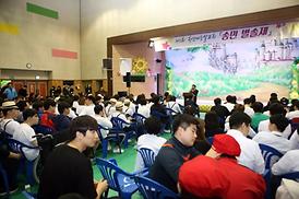 활발한 의정활동