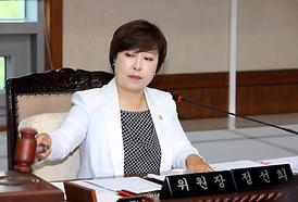 제259회 임시회 및 제7대 의정부시의회 후반기 개원식