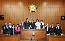 제259회 임시회 및 제7대 의정부시의회 후반기 개원식