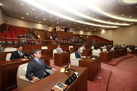 제253회 의정부시의회 임시회