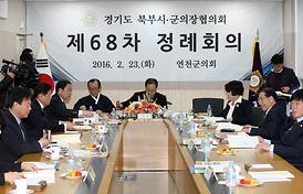 활발한 의정활동