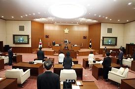 제259회 의정부시의회 임시회