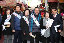 활발한 의정활동 