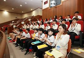 제14회 모의의회 경연대회