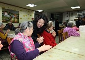 따뜻한 사랑나눔 실천