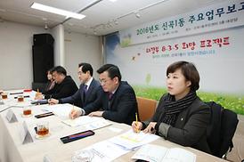 활발한 의정활동