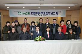 활발한 의정활동 