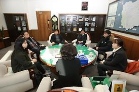 활발한의정활동