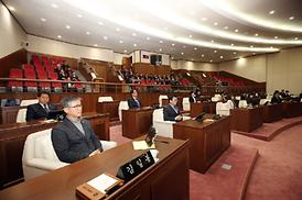 제248회 제2차 정례회