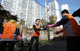 함께 만드는 따뜻한 세상 