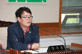 자유학기제 진로체험 현장학습