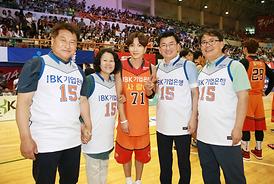 어린이 심장병돕기 2015 희망농구 올스타전