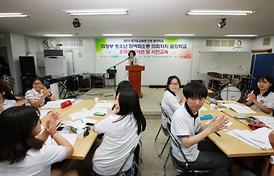 활발한 의정활동