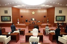 제245회 의회 제1차 정례회