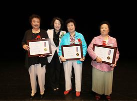 제43회 어버이날 기념식