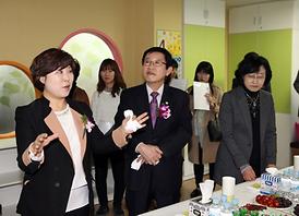 가족사랑 이음센터 개소식