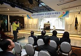 활발한 의정활동