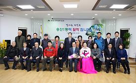 활발한 의정활동 ( 동 업무보고 청취 )