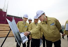 해빙기 대형공사현장 안전점검