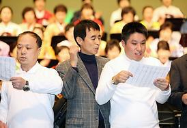 제12회 의정부시 자원봉사대축제