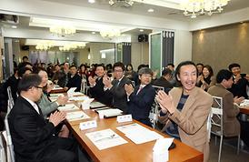 의정부시 1인창조기업, 시니어창업센터 회원 만남의 날