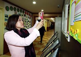 행정사무감사 활동