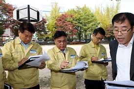 행정사무감사활동