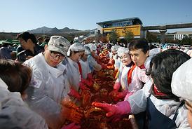2014년 범시민 이웃사랑 나눔 축제