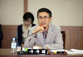 청소년 정책을 위한 간담회