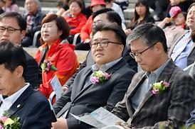 제1회 의정부시 평생학습 박람회