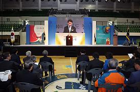 제10회 경기도 청소년 민속예술제