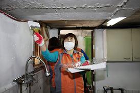 이웃과 더불어 함께사는 행복한세상 만들기 