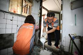 이웃과 더불어 함께사는 행복한세상 만들기  