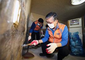 이웃과 더불어 함께사는 행복한세상 만들기 