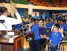 제2회 의정부시장배 장애인생활 체육대회