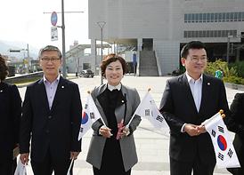 태극기달기운동 캠페인 