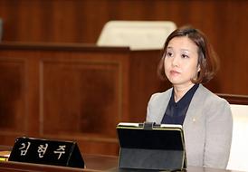 제237회 제1차 정례회 활동 