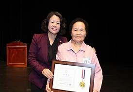 제18회 노인의날 기념식