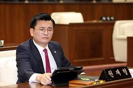 제237회 제1차 정례회 