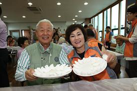 찾아가 함께하는 이웃사랑 나눔 실천