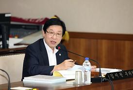 제237회 제1차 정례회