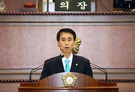 의정부시의회 제237회 제1차 정례회